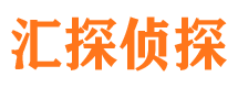 岐山寻人公司